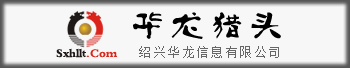 青島永合創(chuàng)信